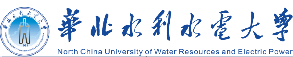 华北水利水电学院