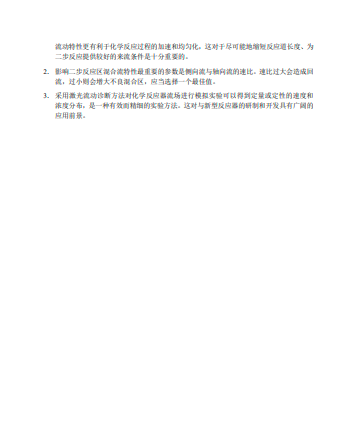 1778925459627242.png
